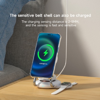 15W 3-in-1 wireless Charger