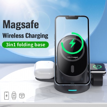 15w 3-in-1 wireless Charger