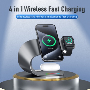 15w 3-in-1 wireless Charger